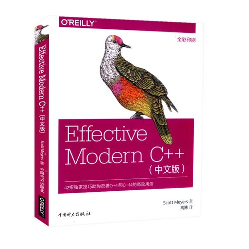 c  软件开发规范 c  并行计算 程序设计教材书 c  程序设计